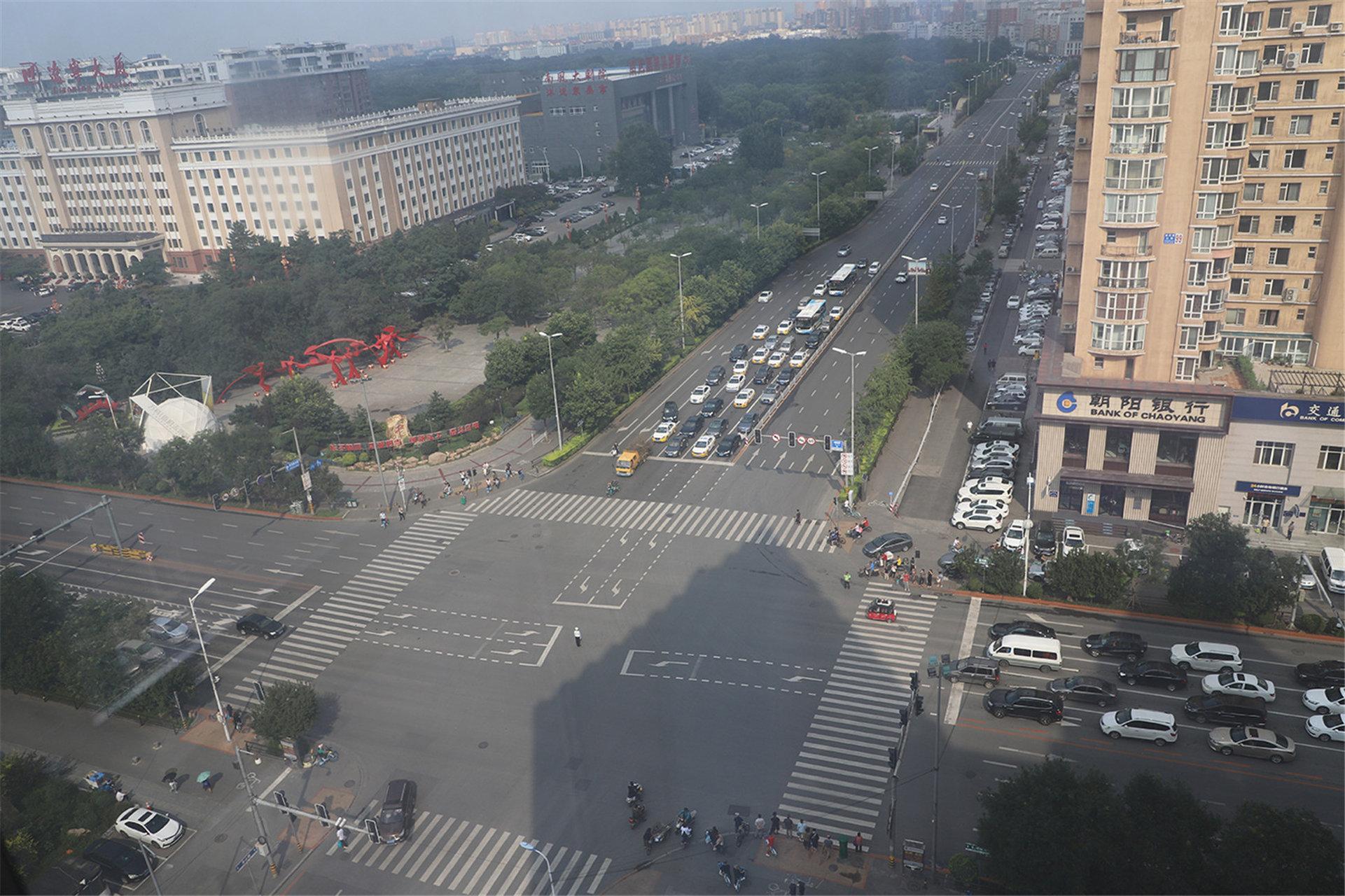 คราวน์ พลาซา เสินหยาง พาร์ควิว Hotel เสิ่นหยาง ภายนอก รูปภาพ