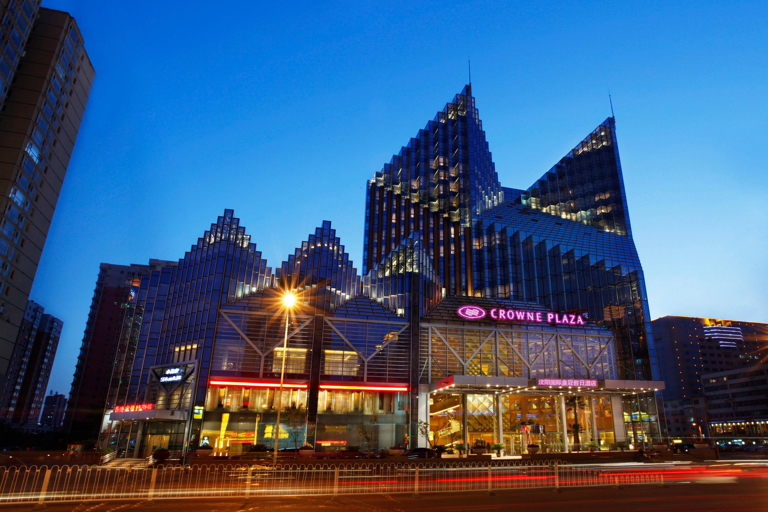 คราวน์ พลาซา เสินหยาง พาร์ควิว Hotel เสิ่นหยาง ภายนอก รูปภาพ
