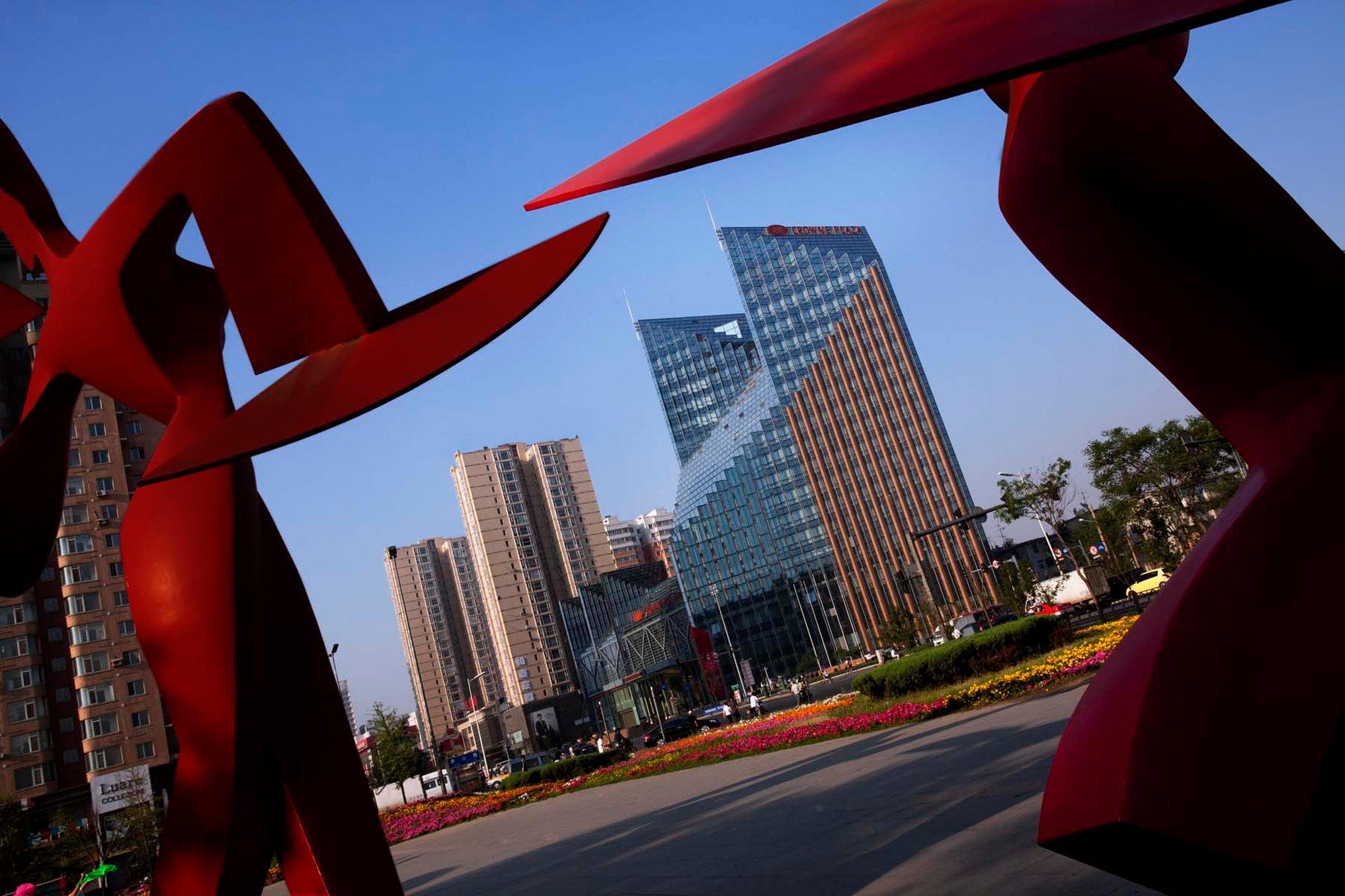 คราวน์ พลาซา เสินหยาง พาร์ควิว Hotel เสิ่นหยาง ภายนอก รูปภาพ