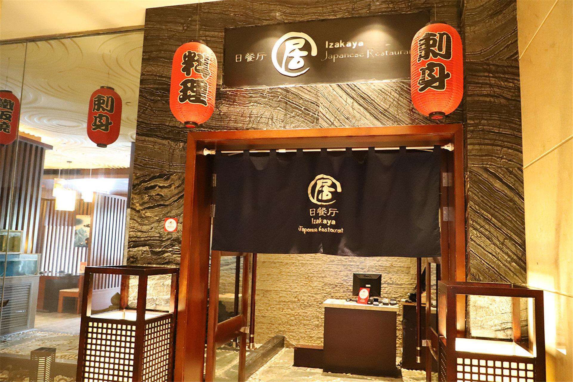 คราวน์ พลาซา เสินหยาง พาร์ควิว Hotel เสิ่นหยาง ภายนอก รูปภาพ